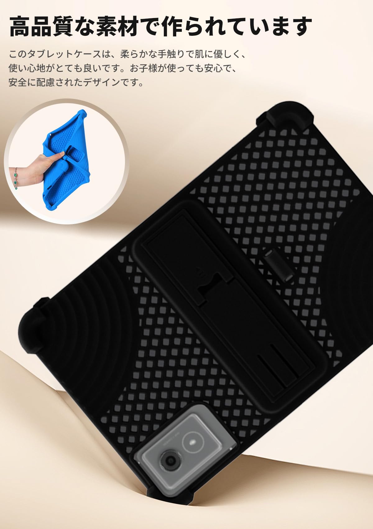 Amazon.co.jp: NTTドコモ dtab d-51F (ディータブ)/aiwa tab AS11L-2